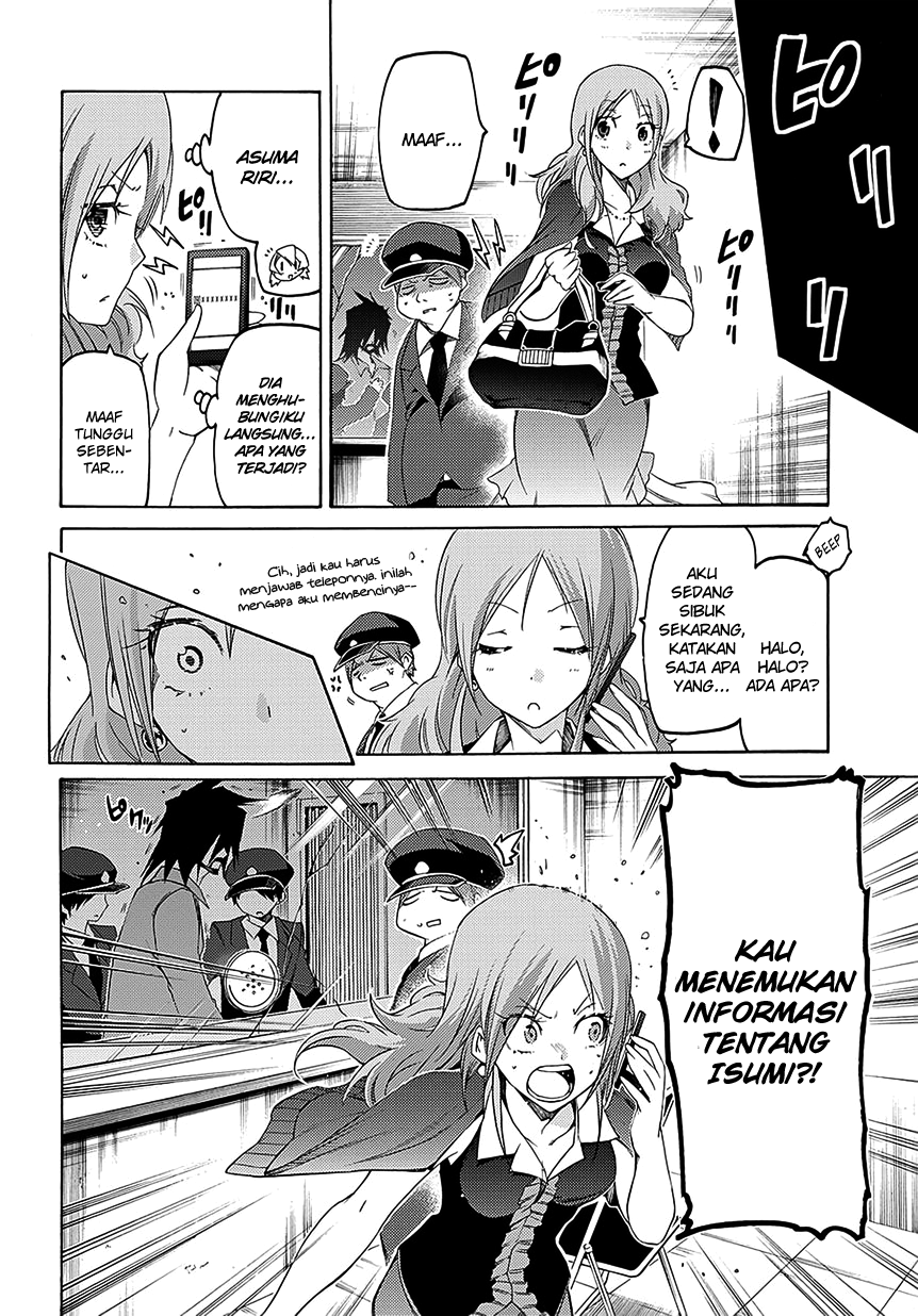 Fukashigi Philia Chapter 6 - halaman 25
