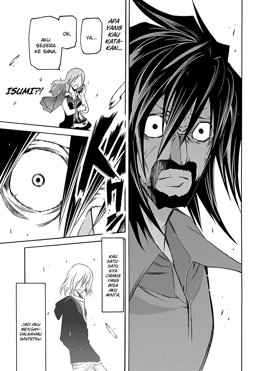 Fukashigi Philia Chapter 6 - halaman 26