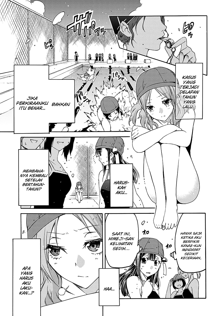 Fukashigi Philia Chapter 6 - halaman 3
