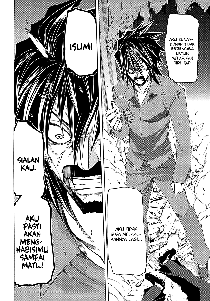 Fukashigi Philia Chapter 6 - halaman 31