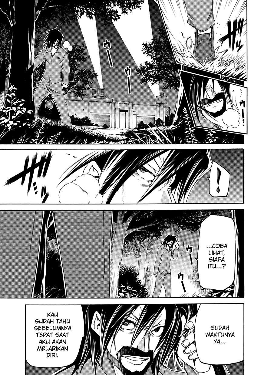 Fukashigi Philia Chapter 6 - halaman 32