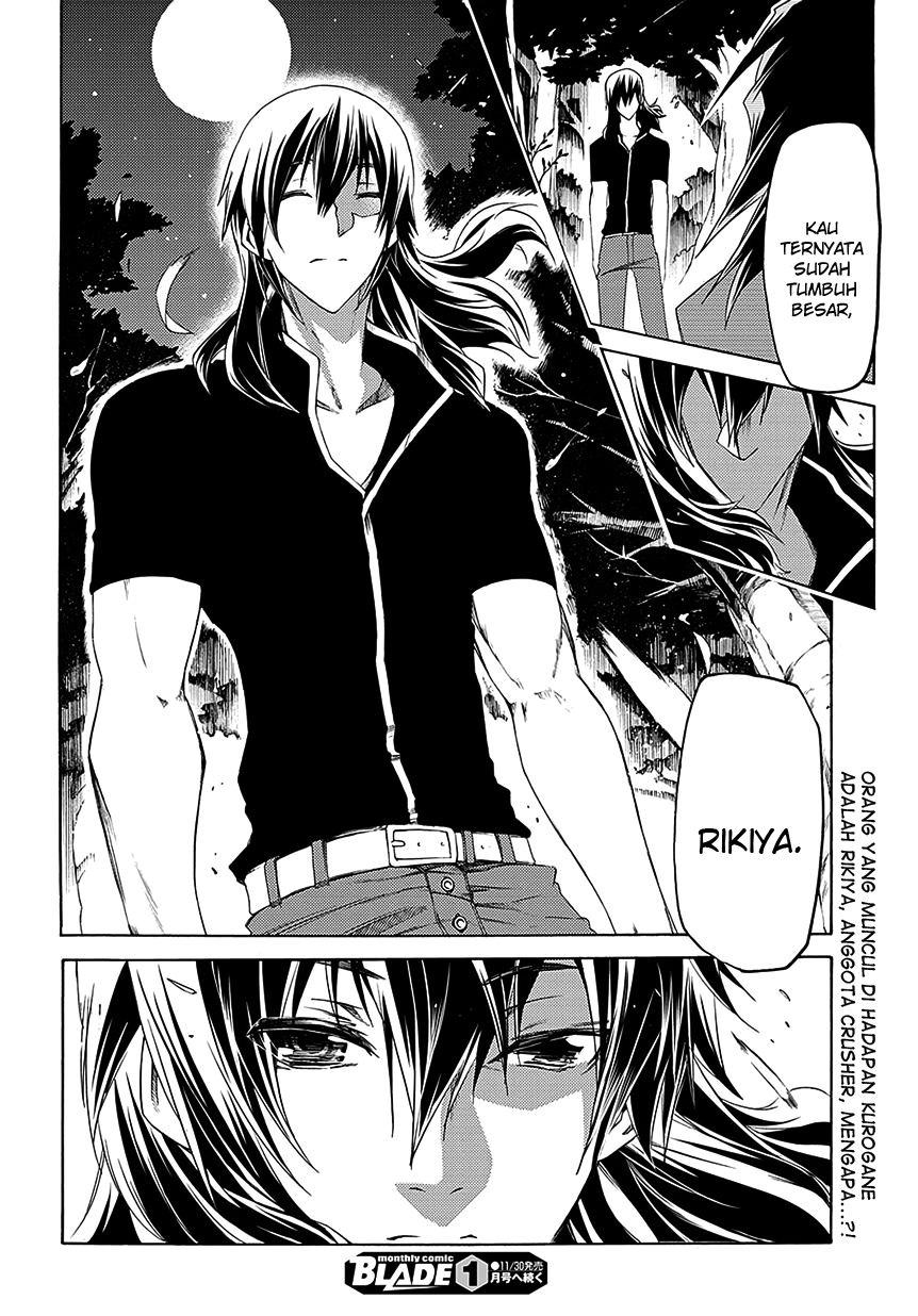 Fukashigi Philia Chapter 6 - halaman 33