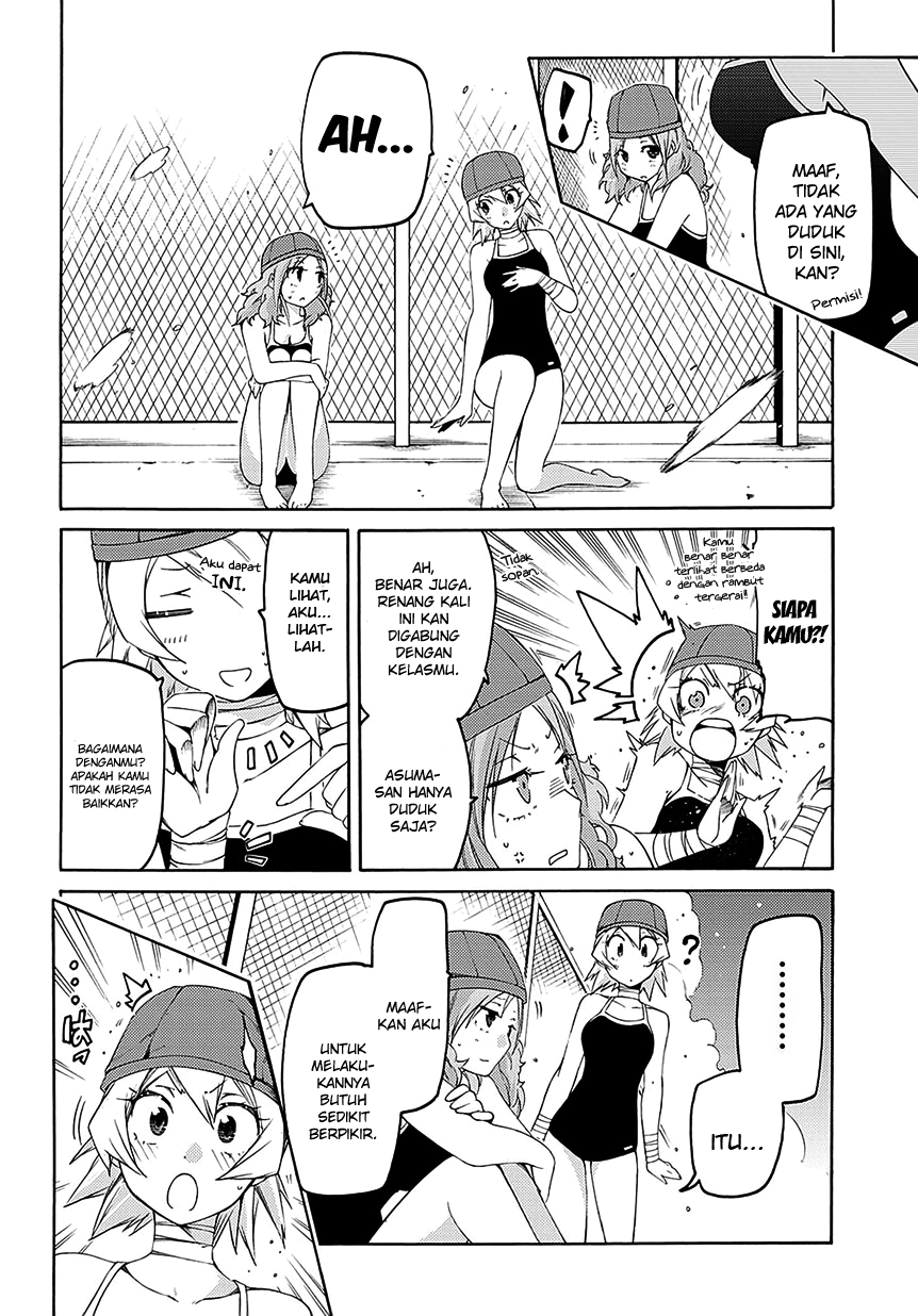 Fukashigi Philia Chapter 6 - halaman 4