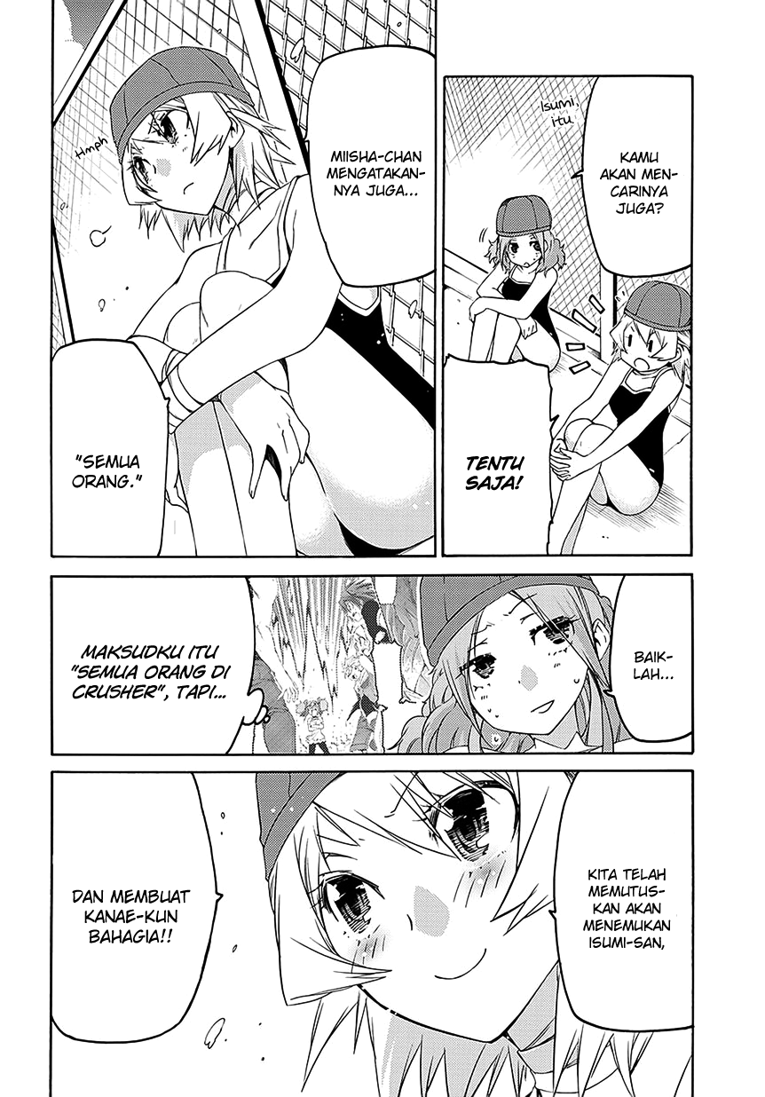 Fukashigi Philia Chapter 6 - halaman 6