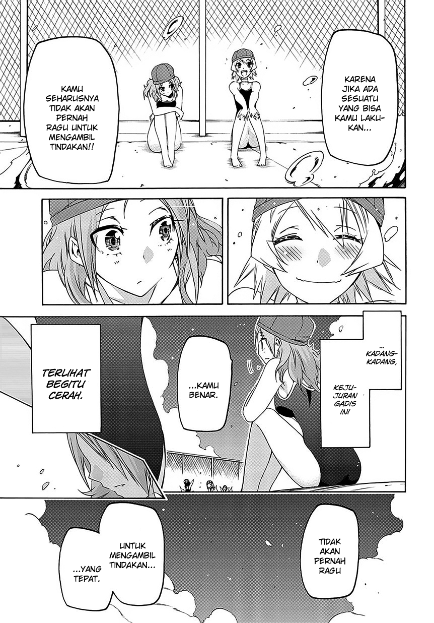 Fukashigi Philia Chapter 6 - halaman 7