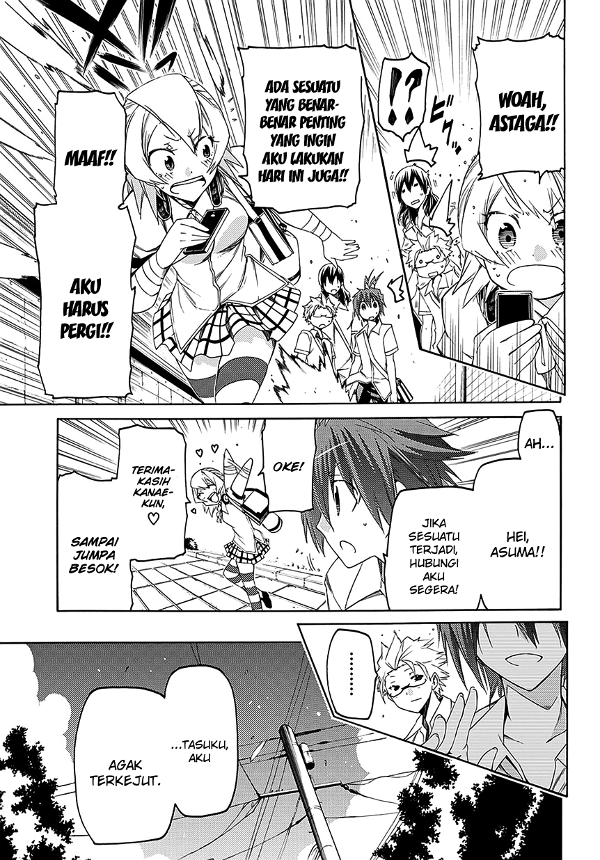 Fukashigi Philia Chapter 6 - halaman 9