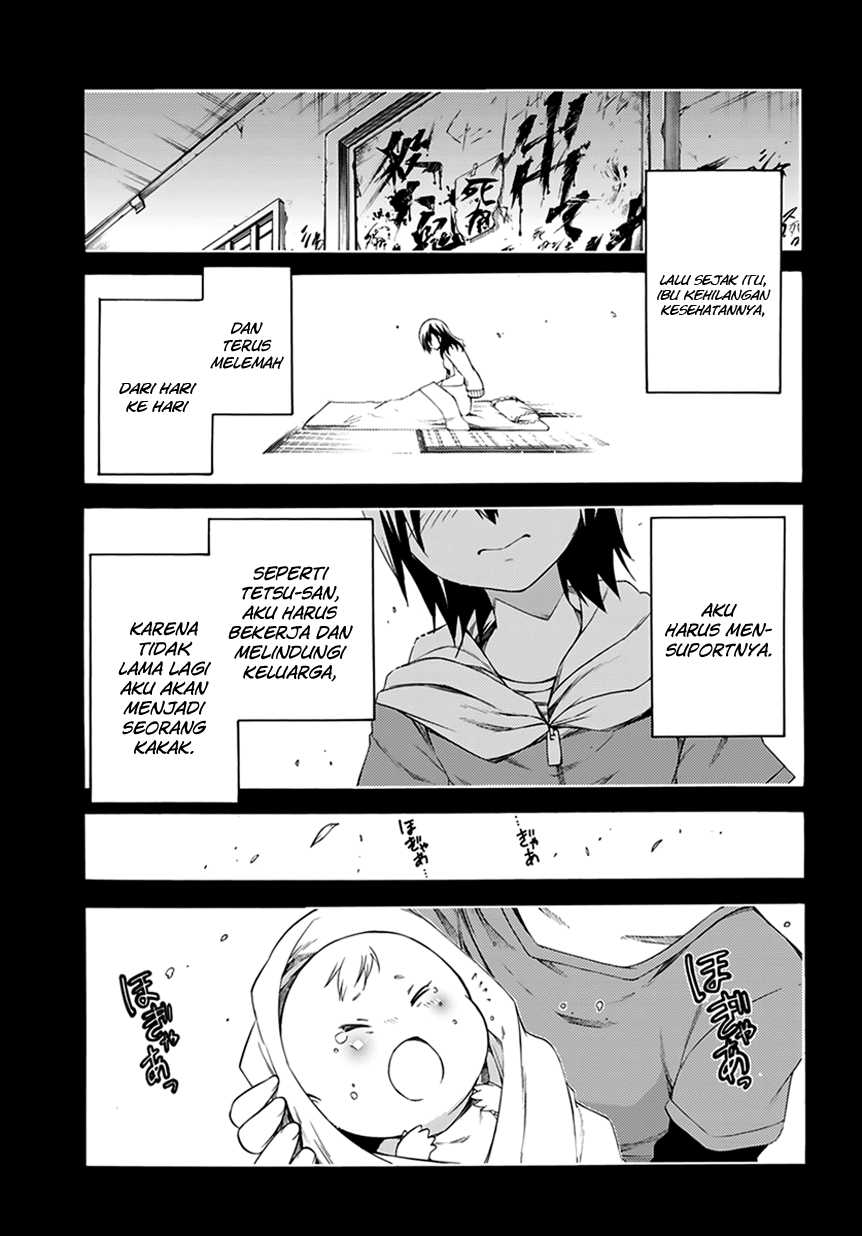 Fukashigi Philia Chapter 7 - halaman 10