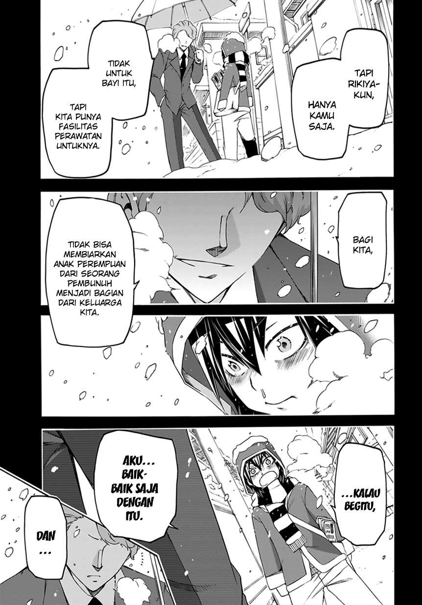 Fukashigi Philia Chapter 7 - halaman 12
