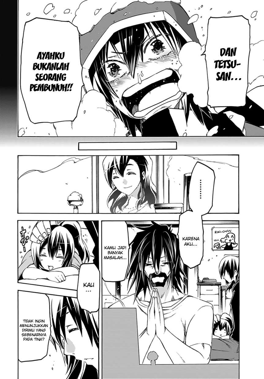 Fukashigi Philia Chapter 7 - halaman 13