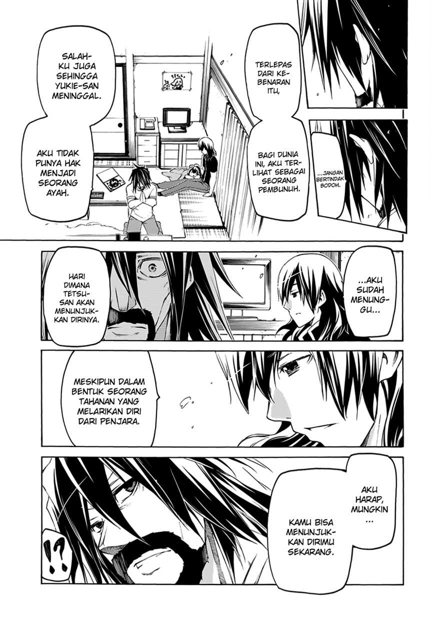 Fukashigi Philia Chapter 7 - halaman 14