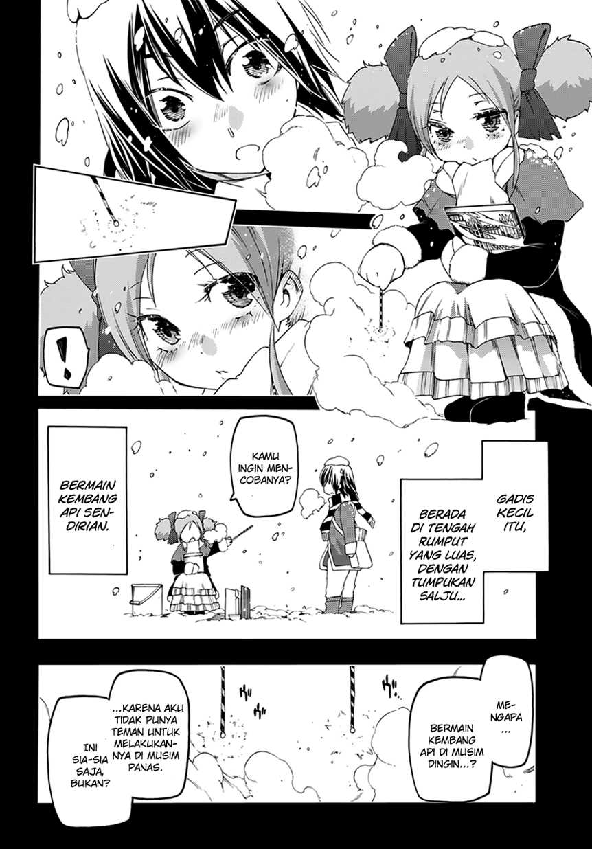 Fukashigi Philia Chapter 7 - halaman 17