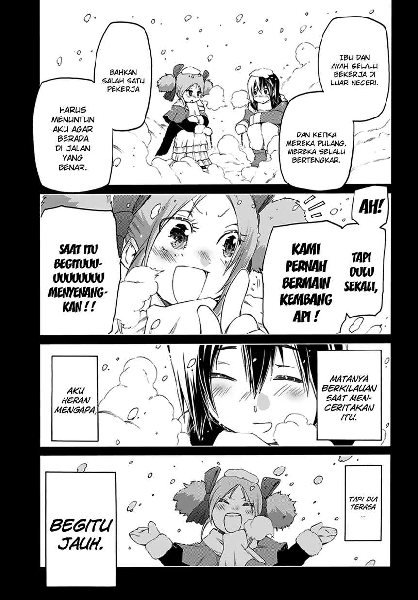 Fukashigi Philia Chapter 7 - halaman 18