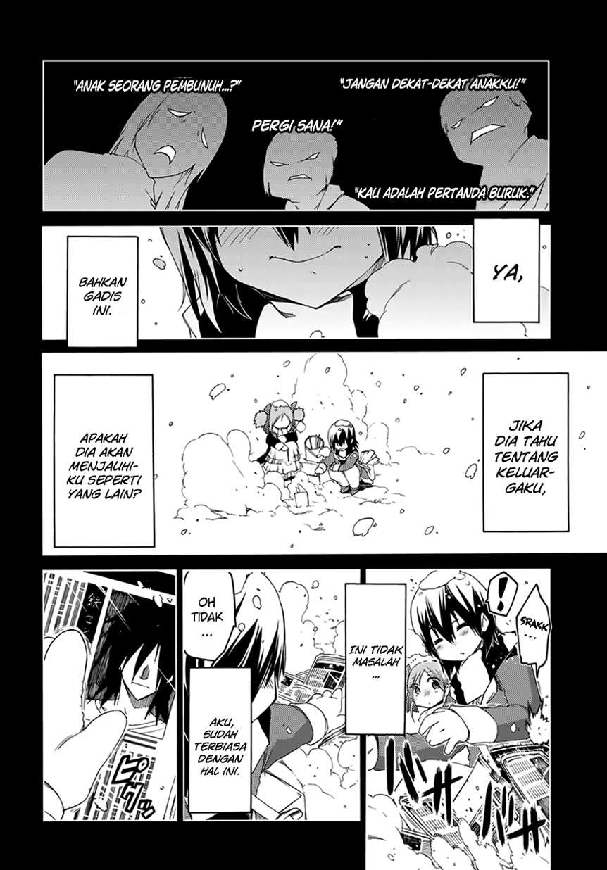 Fukashigi Philia Chapter 7 - halaman 19