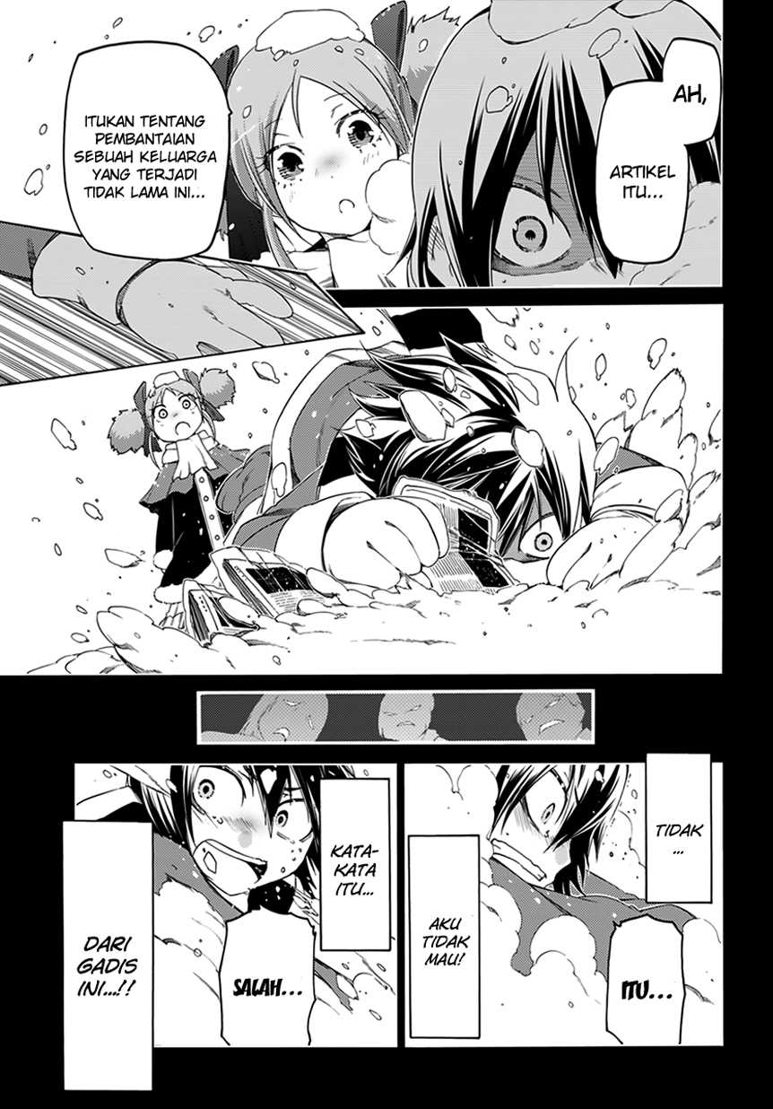 Fukashigi Philia Chapter 7 - halaman 20
