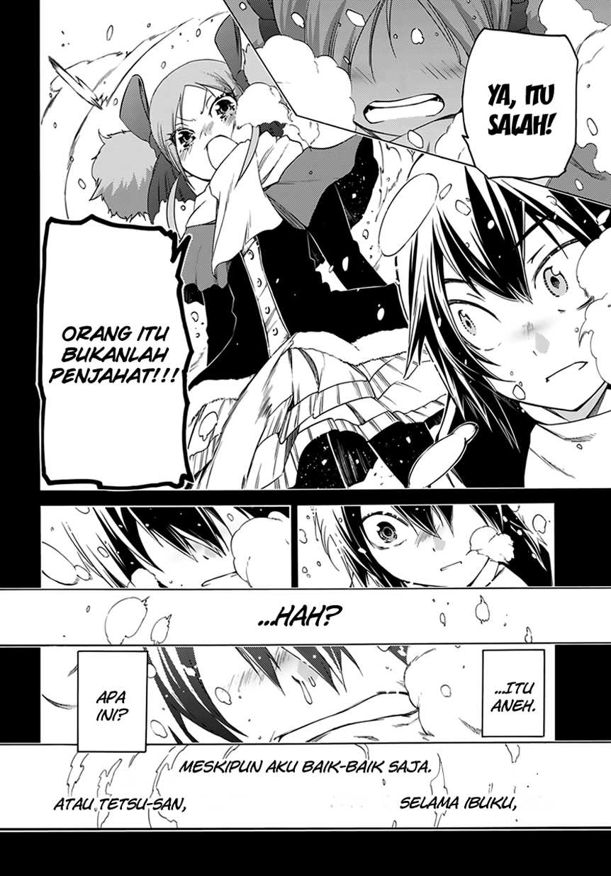 Fukashigi Philia Chapter 7 - halaman 21
