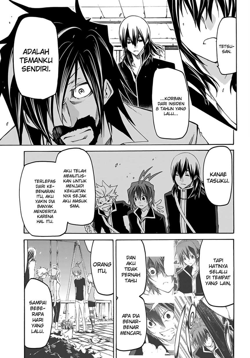 Fukashigi Philia Chapter 7 - halaman 24
