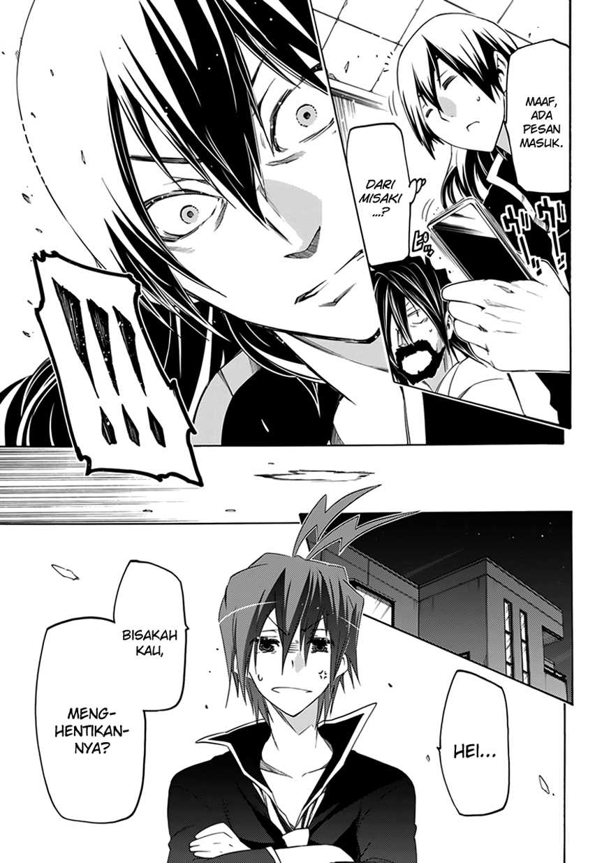 Fukashigi Philia Chapter 7 - halaman 26