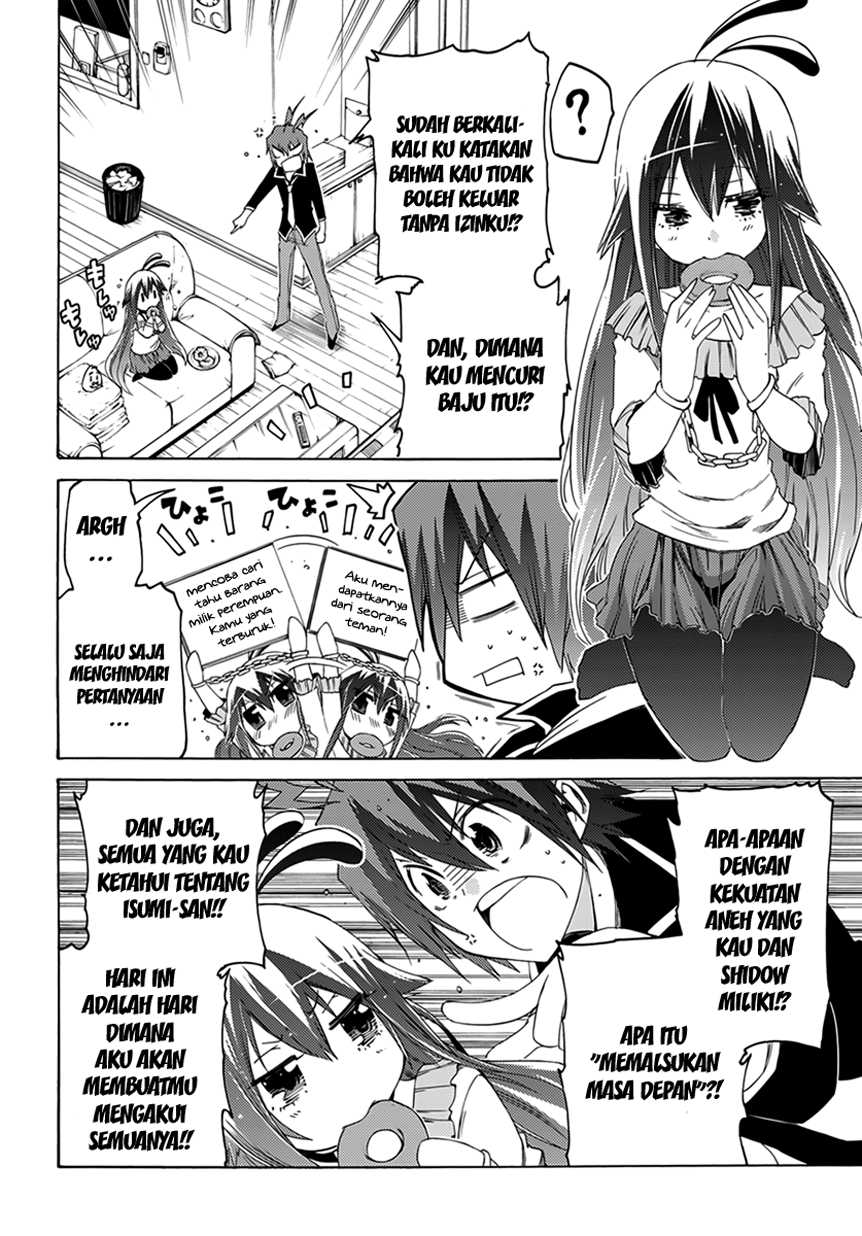 Fukashigi Philia Chapter 7 - halaman 27