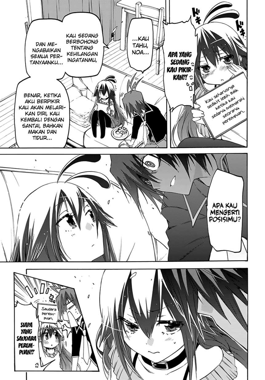 Fukashigi Philia Chapter 7 - halaman 28