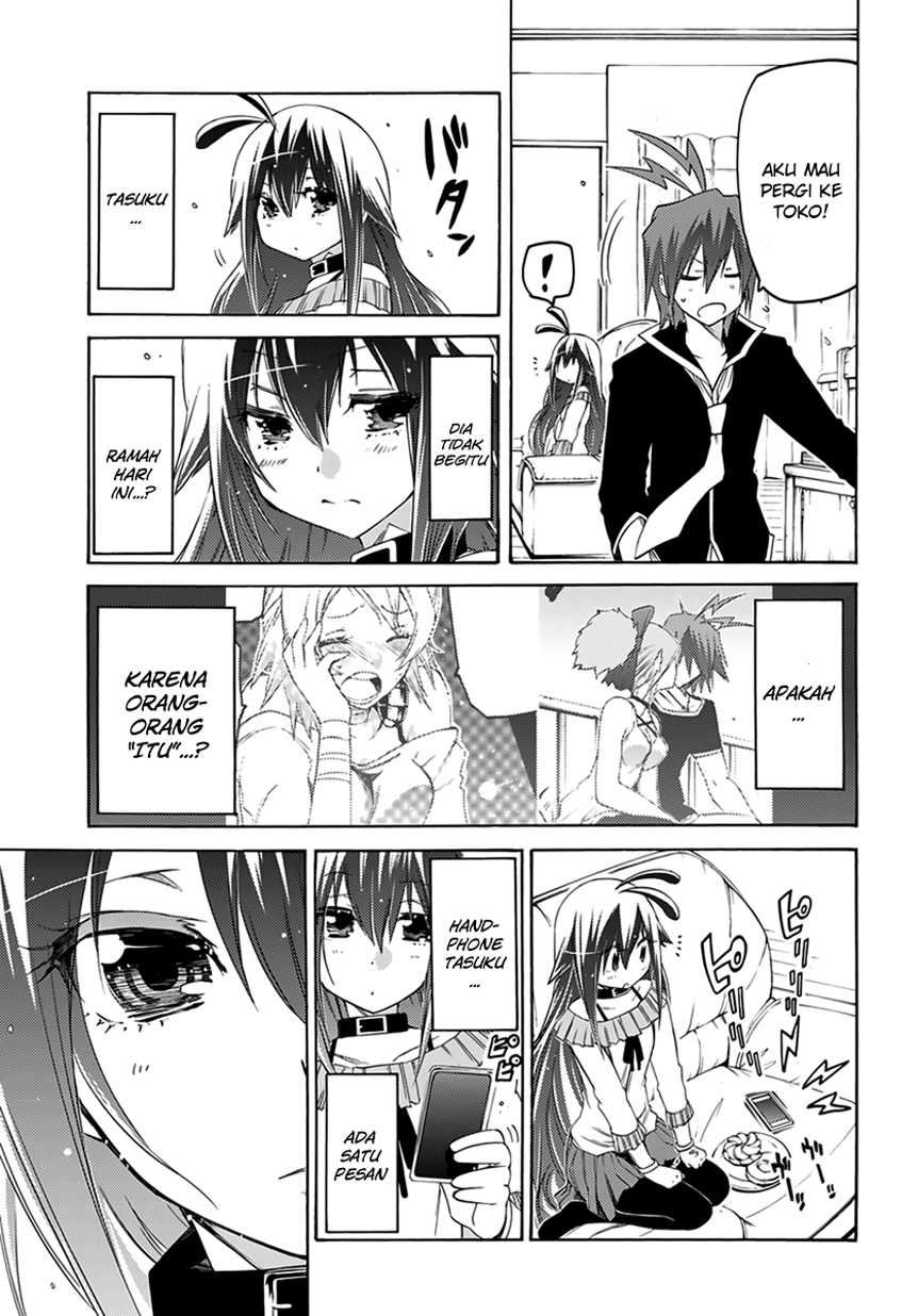 Fukashigi Philia Chapter 7 - halaman 30
