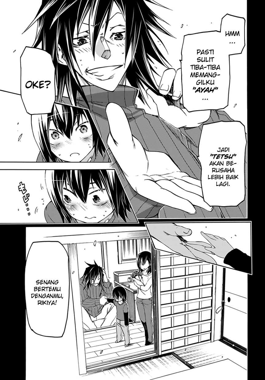 Fukashigi Philia Chapter 7 - halaman 4