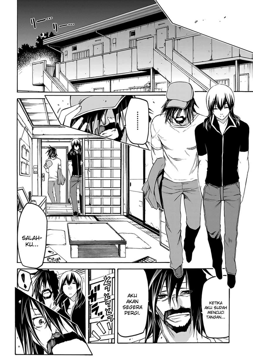 Fukashigi Philia Chapter 7 - halaman 5