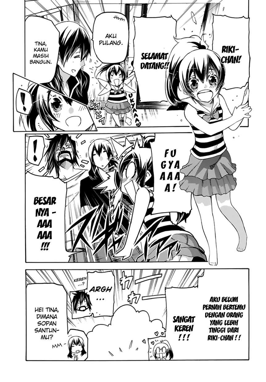 Fukashigi Philia Chapter 7 - halaman 6