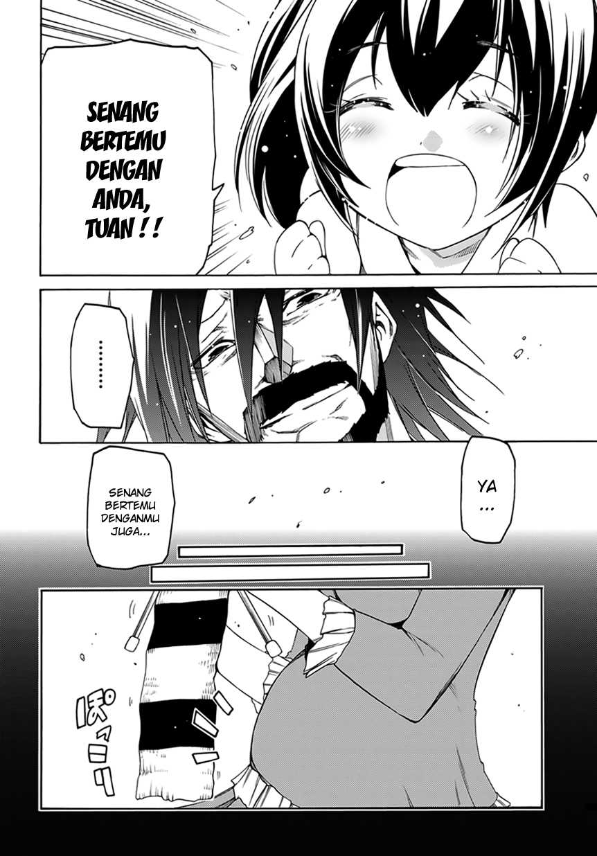 Fukashigi Philia Chapter 7 - halaman 7
