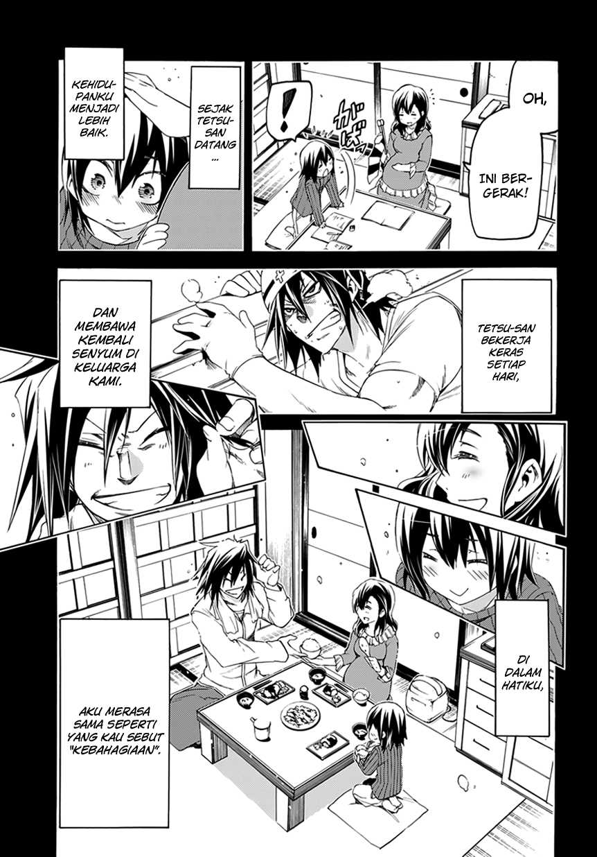 Fukashigi Philia Chapter 7 - halaman 8