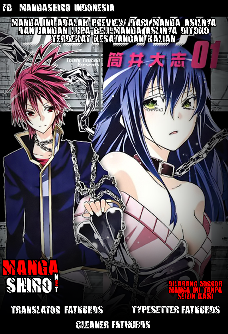 Fukashigi Philia Chapter 8 - halaman 1