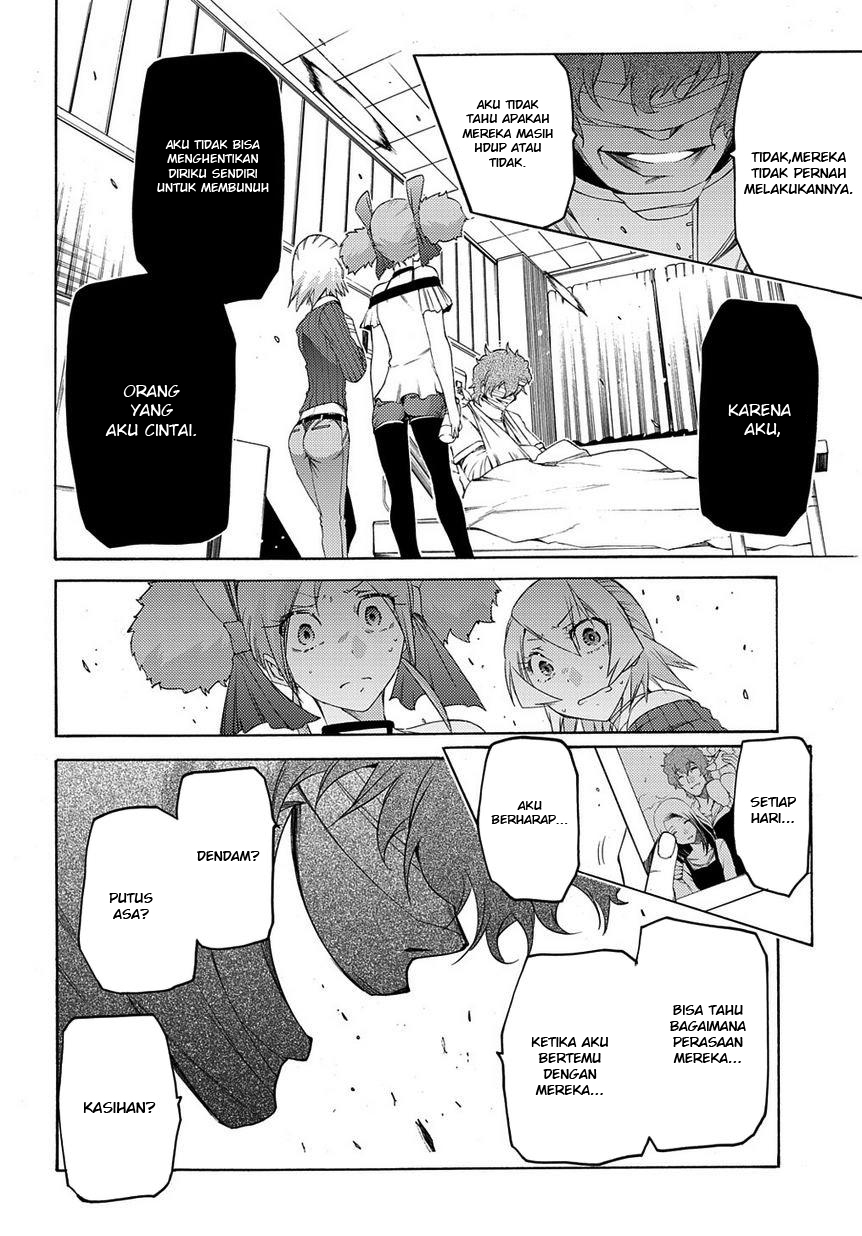 Fukashigi Philia Chapter 8 - halaman 11