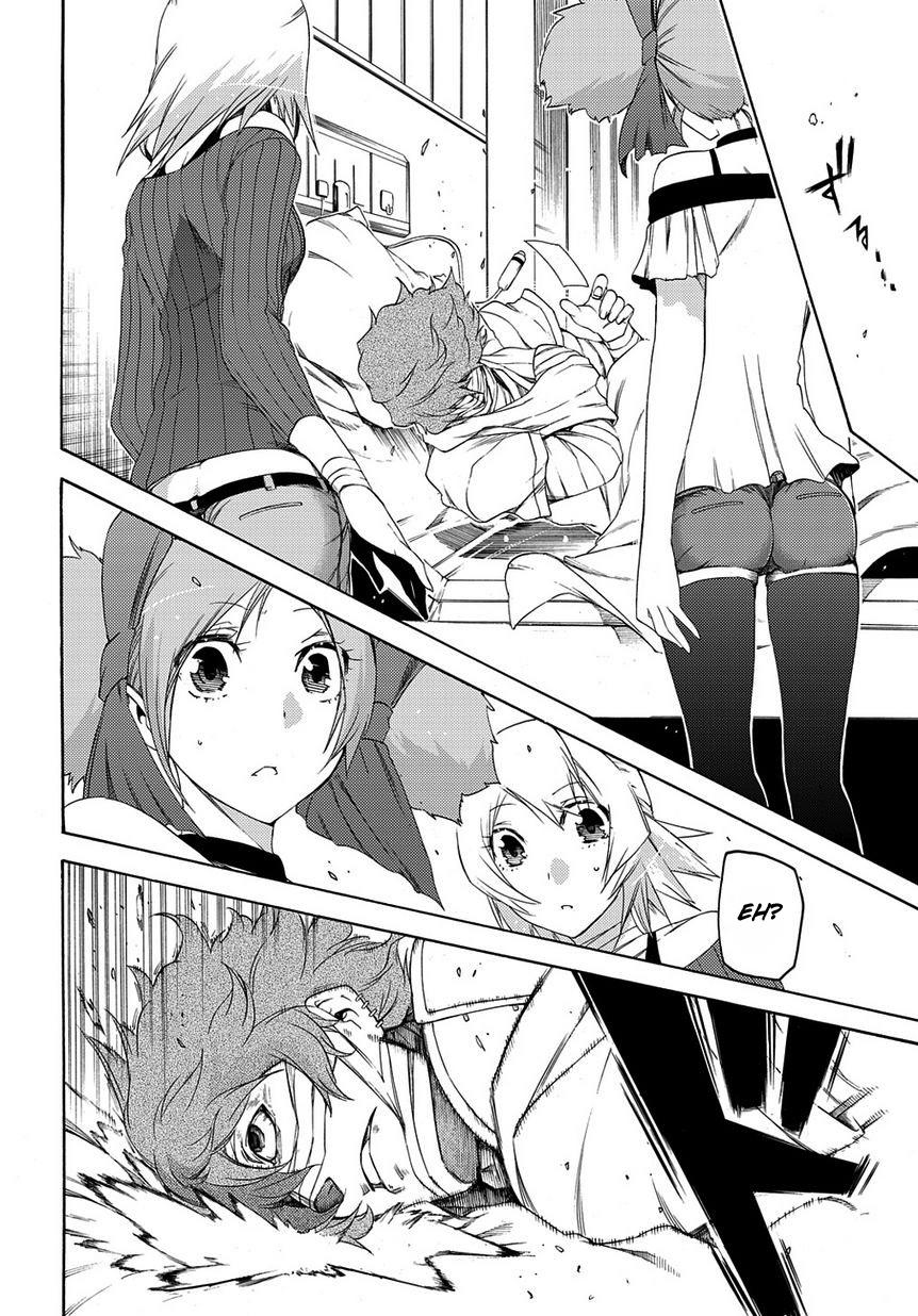 Fukashigi Philia Chapter 8 - halaman 13