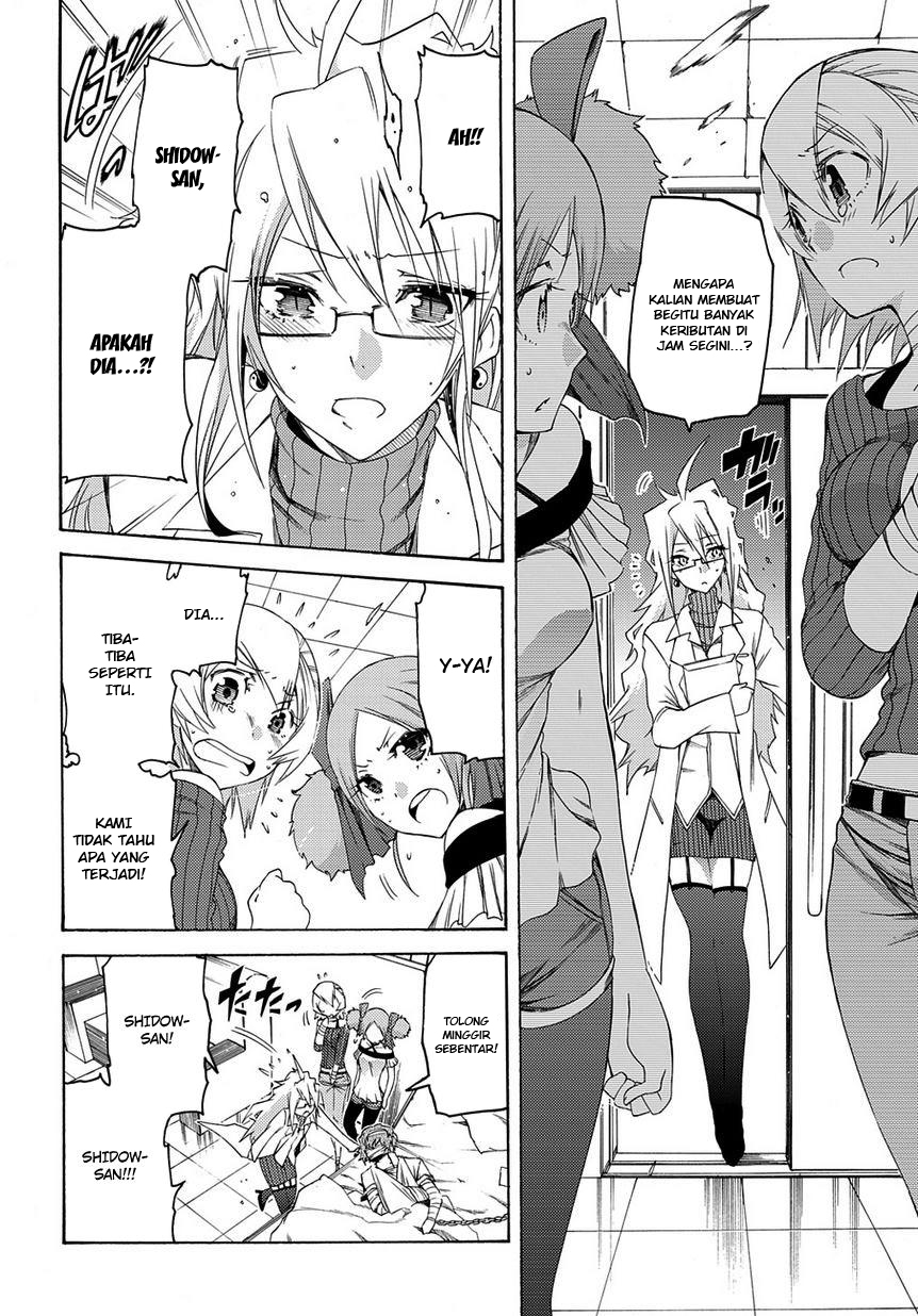 Fukashigi Philia Chapter 8 - halaman 15