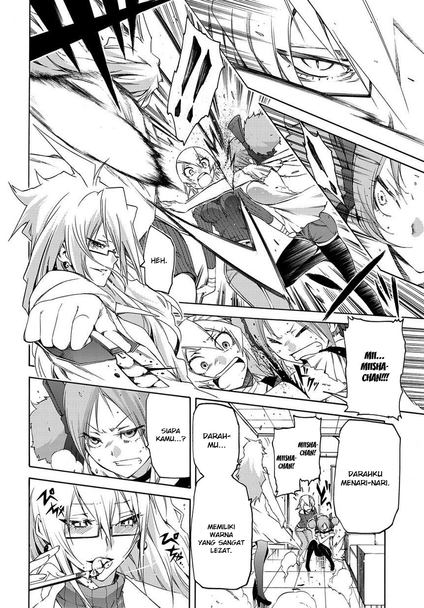 Fukashigi Philia Chapter 8 - halaman 17