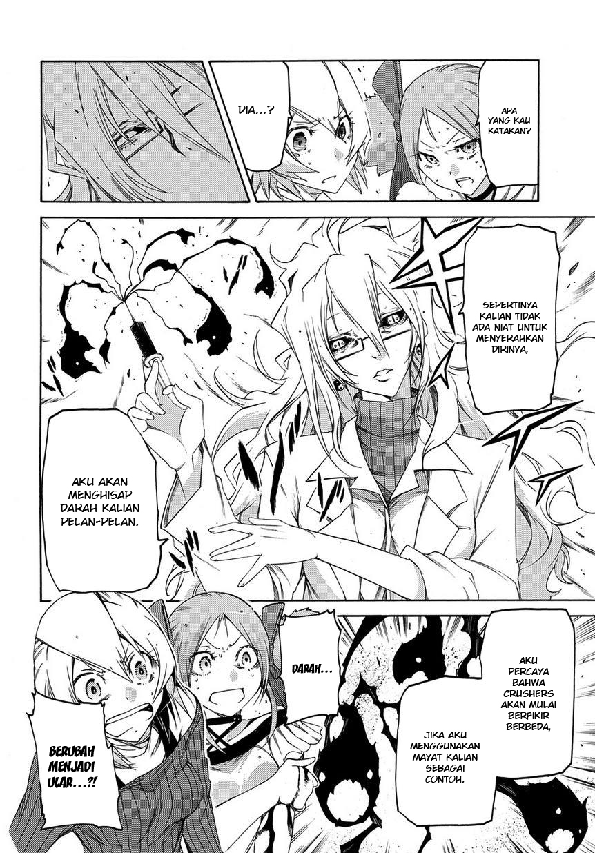 Fukashigi Philia Chapter 8 - halaman 19