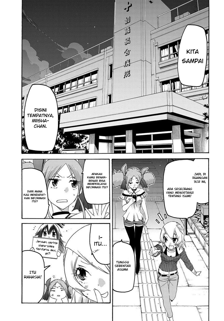 Fukashigi Philia Chapter 8 - halaman 2