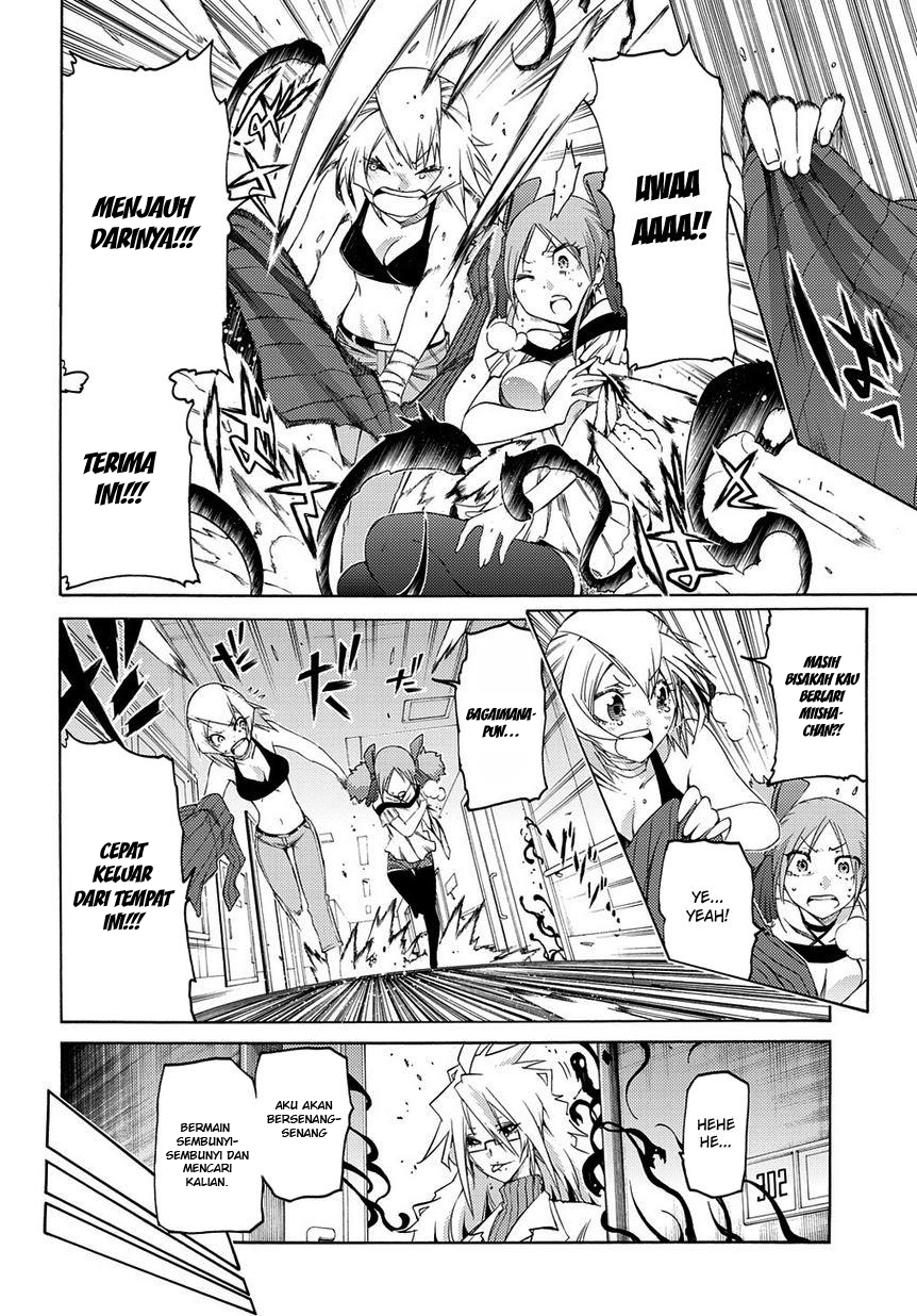 Fukashigi Philia Chapter 8 - halaman 21