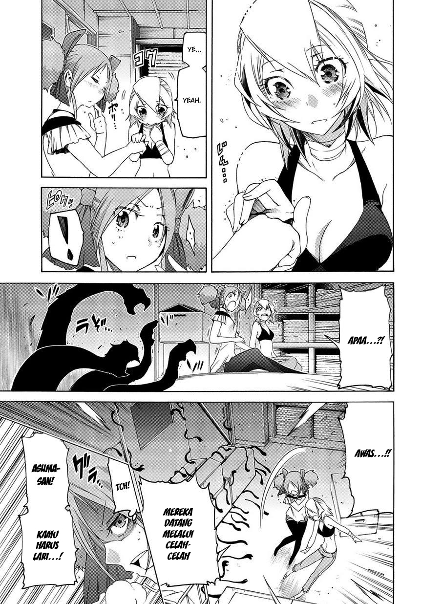 Fukashigi Philia Chapter 8 - halaman 26