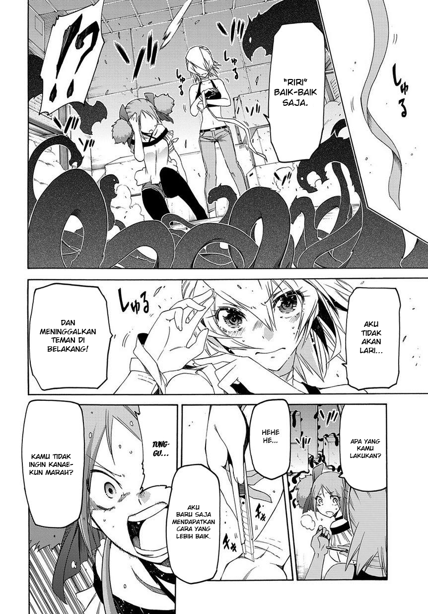Fukashigi Philia Chapter 8 - halaman 27