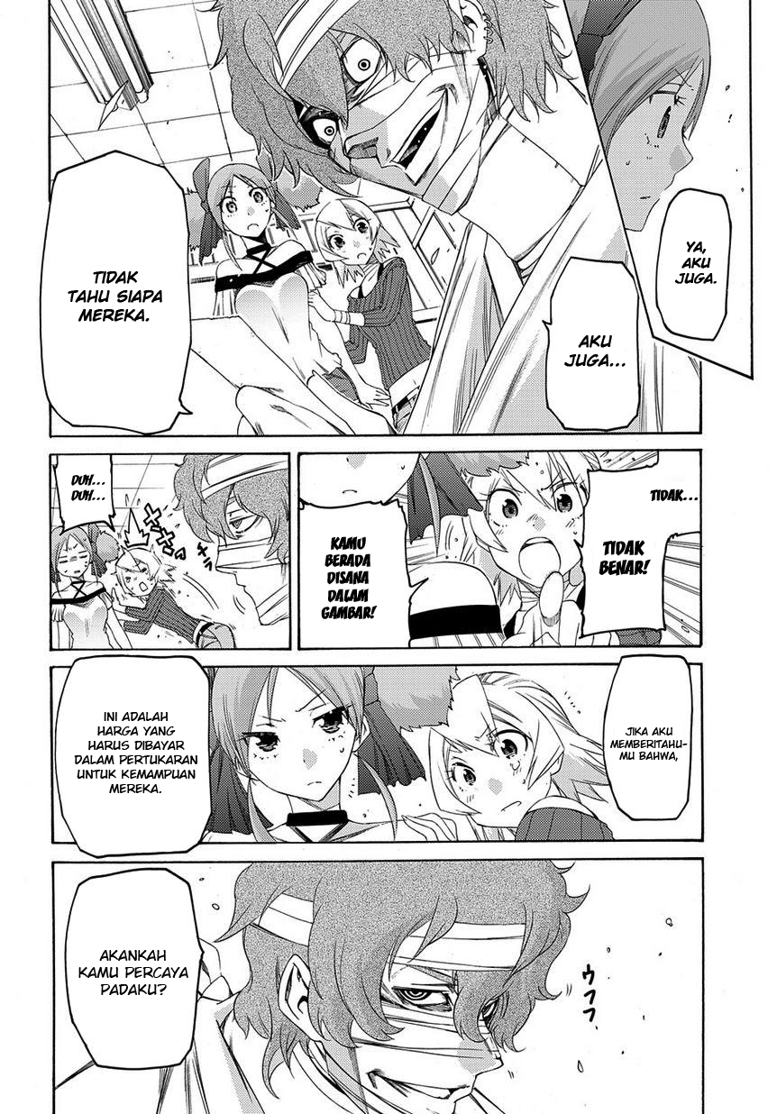 Fukashigi Philia Chapter 8 - halaman 7
