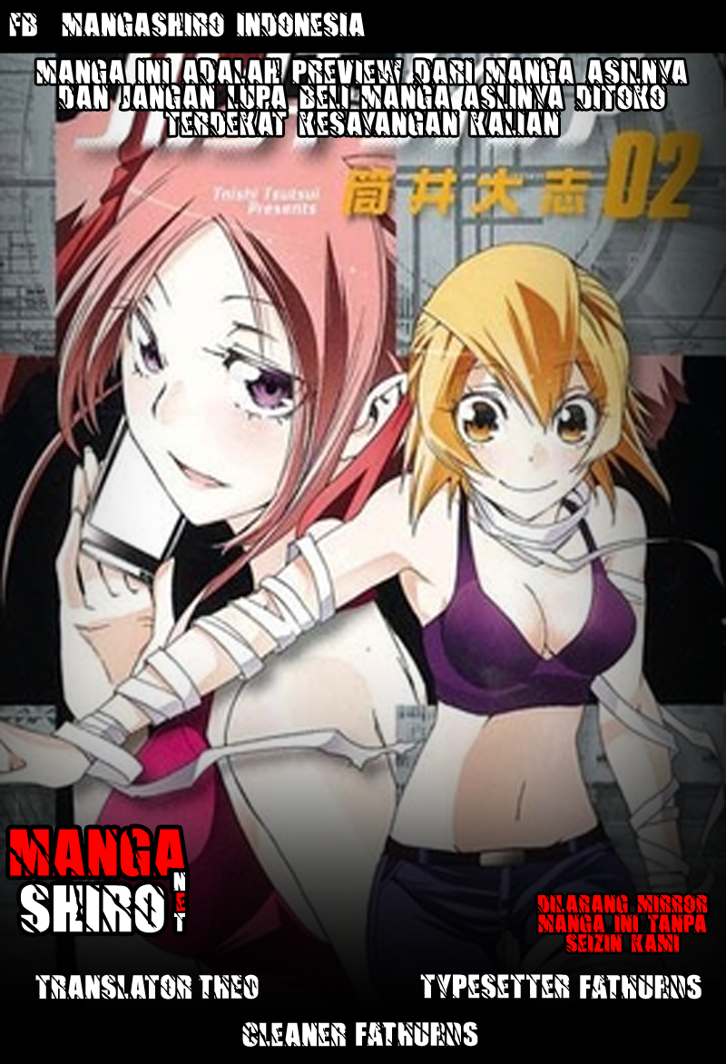 Fukashigi Philia Chapter 9 - halaman 1