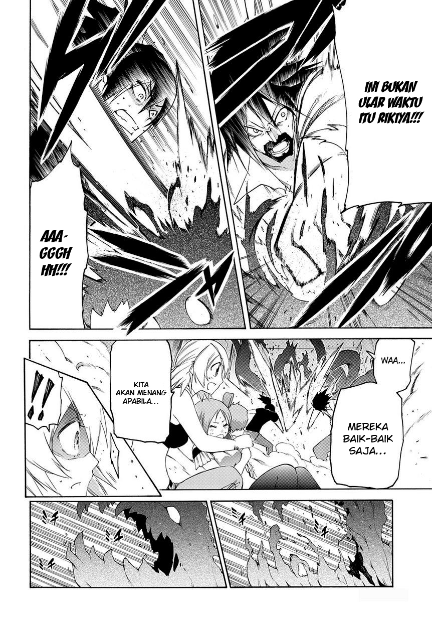 Fukashigi Philia Chapter 9 - halaman 13