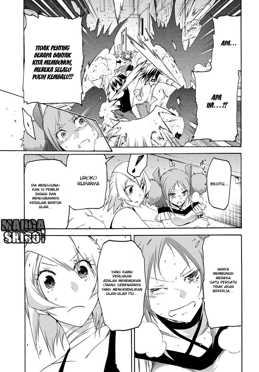 Fukashigi Philia Chapter 9 - halaman 14