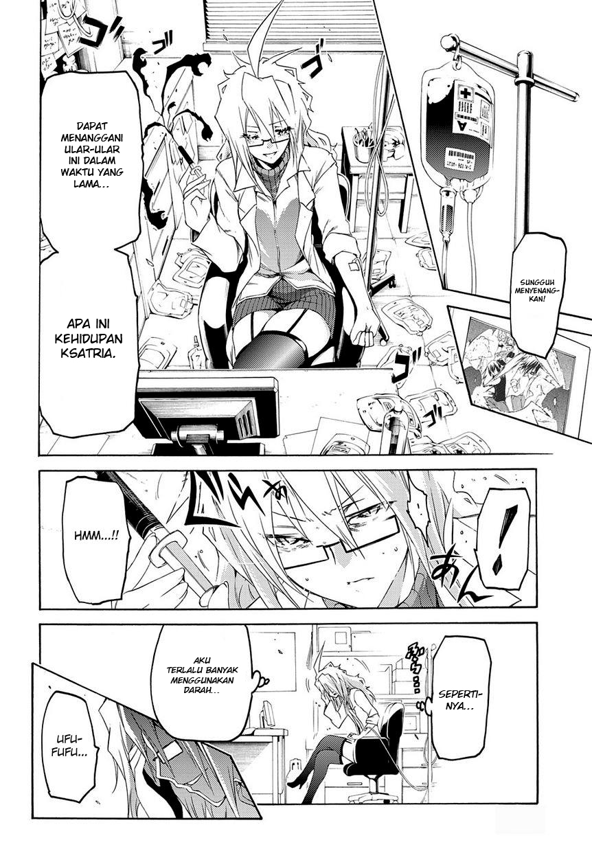 Fukashigi Philia Chapter 9 - halaman 15