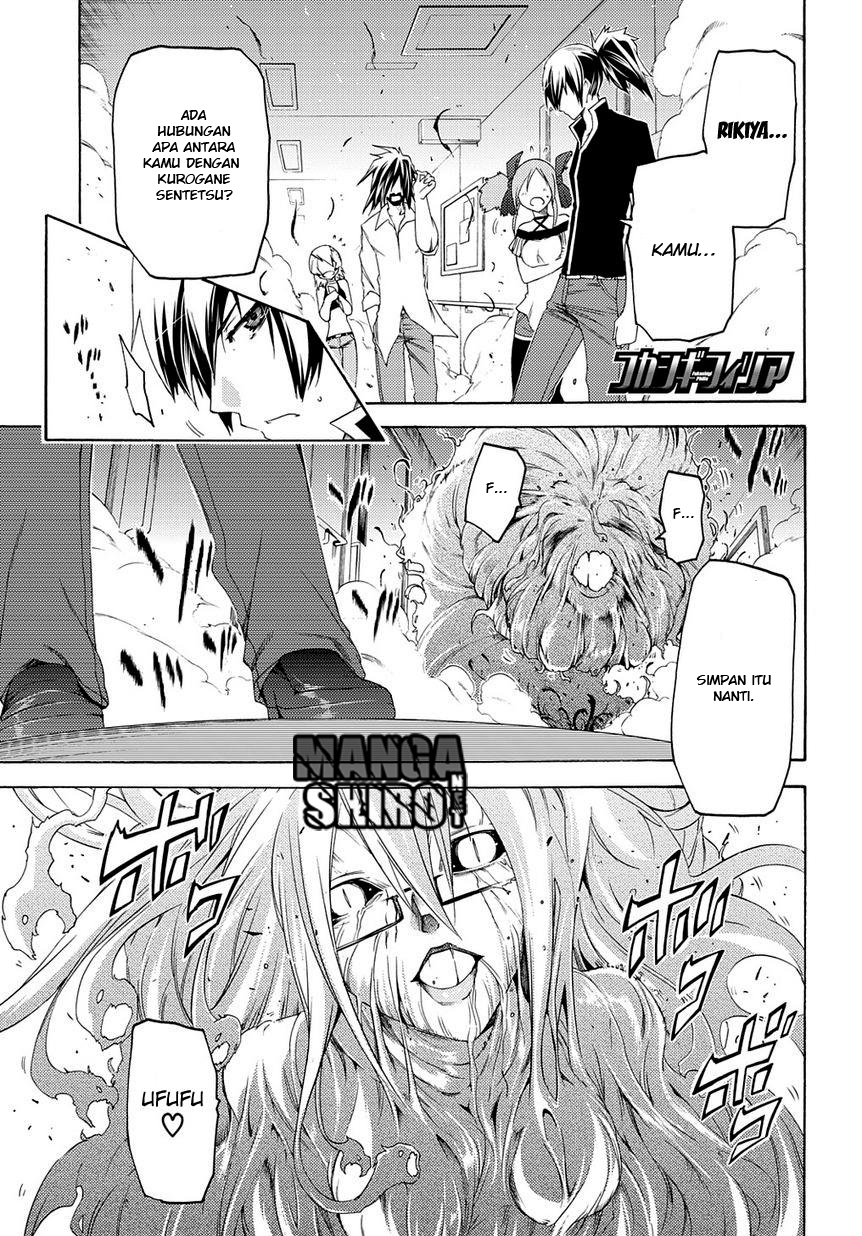 Fukashigi Philia Chapter 9 - halaman 2