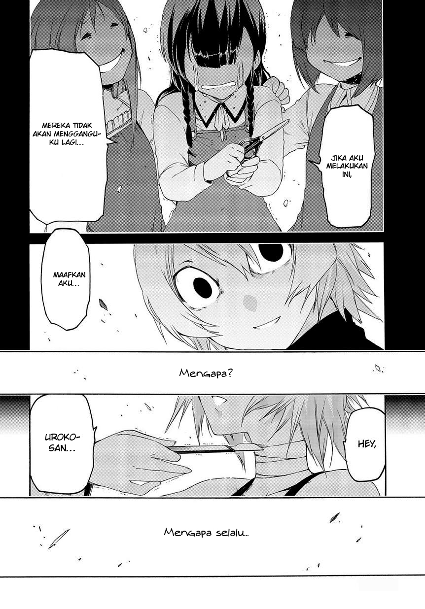 Fukashigi Philia Chapter 9 - halaman 23
