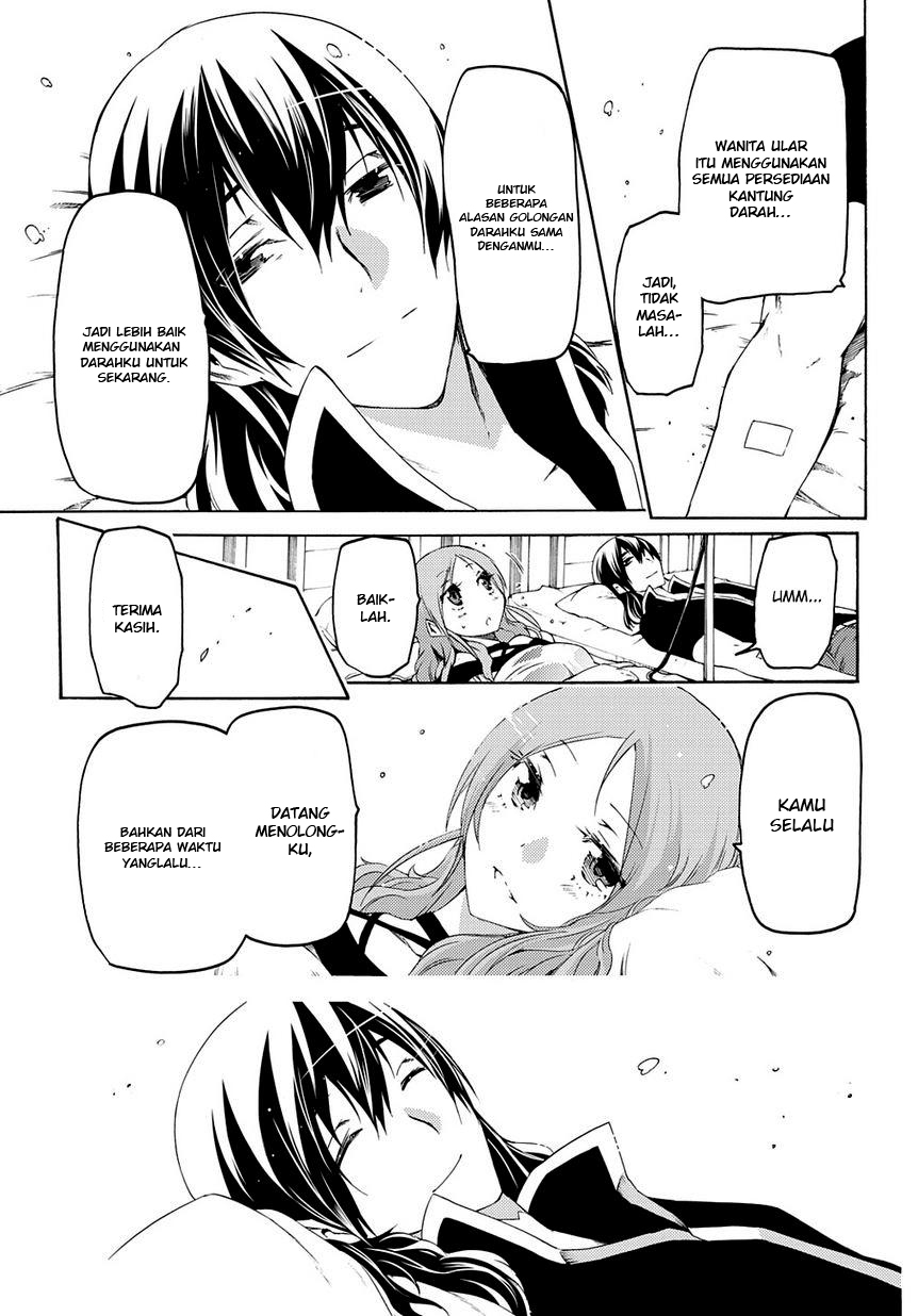 Fukashigi Philia Chapter 9 - halaman 27