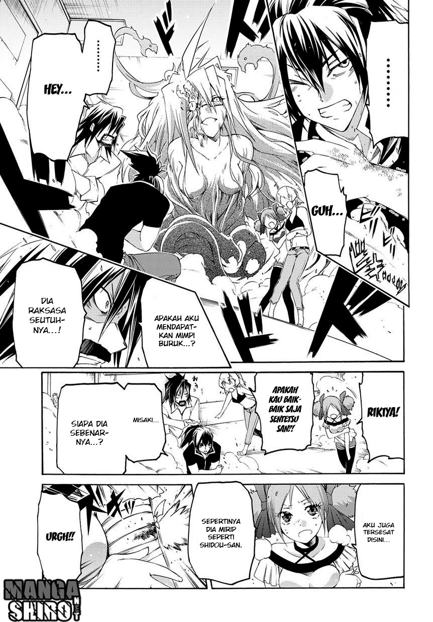 Fukashigi Philia Chapter 9 - halaman 6