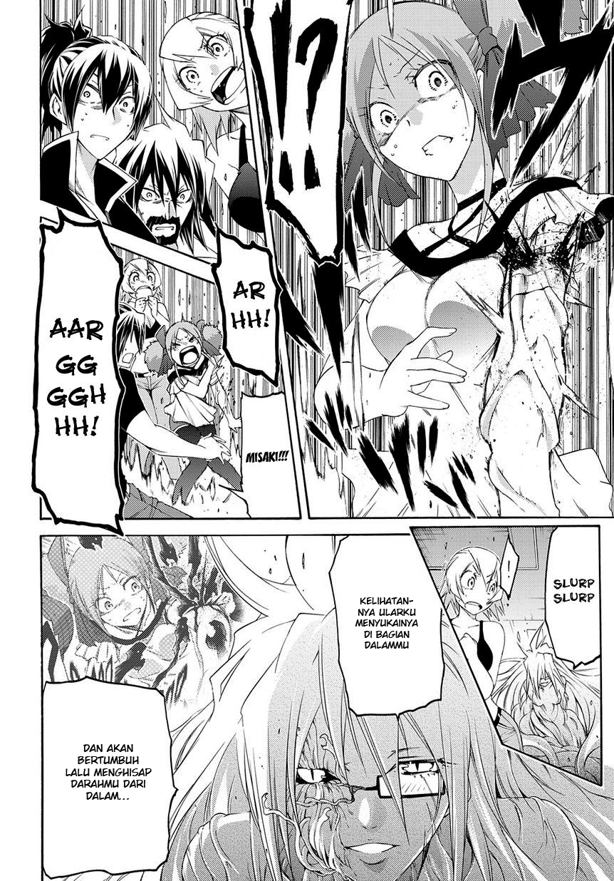 Fukashigi Philia Chapter 9 - halaman 7