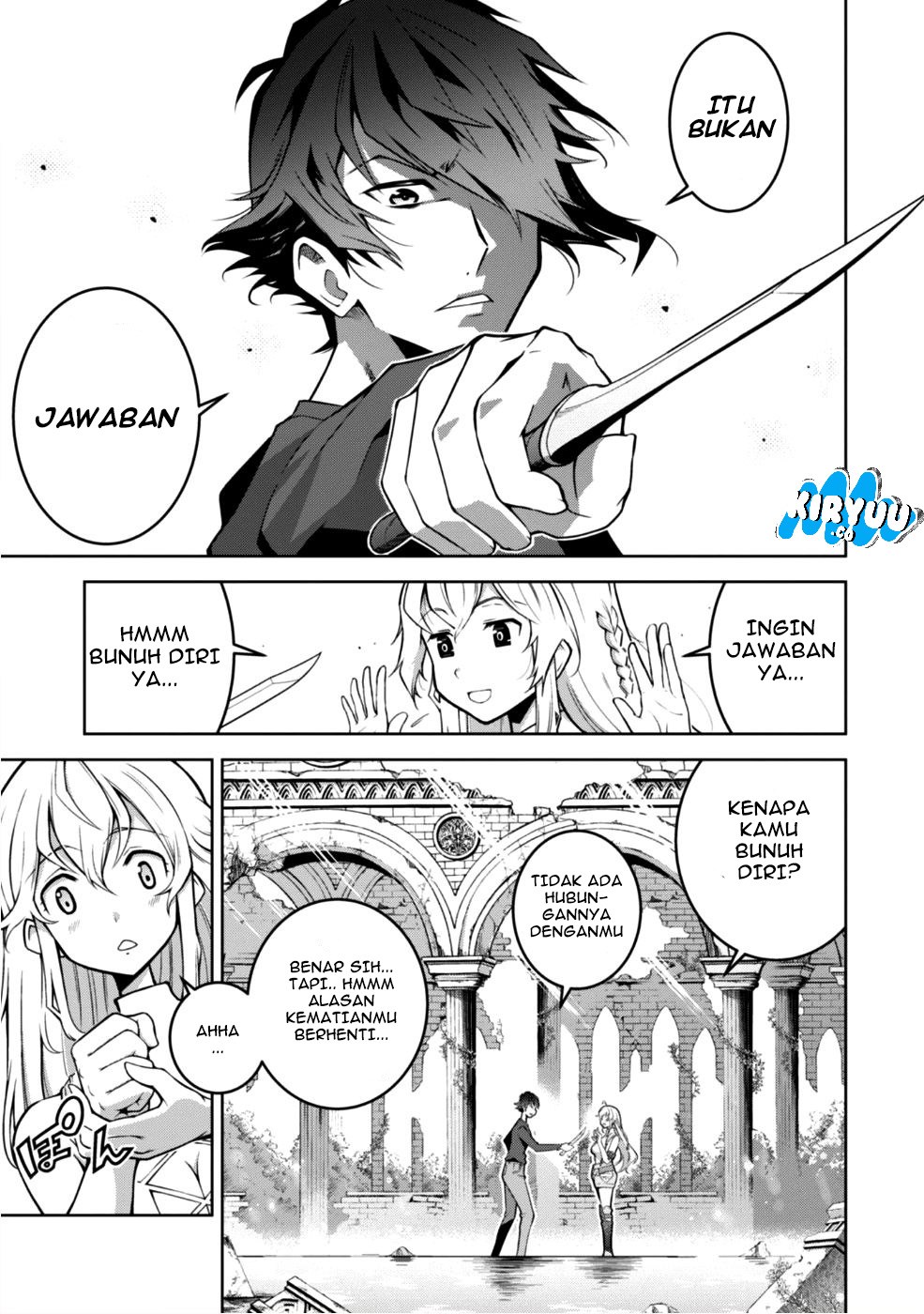 Fukushuu Kansuisha no Jinsei Nishuume Chapter 1 - halaman 21